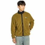CHAQUETA ELEMENT CLASSIC SHERPA GREEN | Mechanic